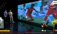 گاف بد حمید گودرزی در اجرای برنامه شب یلدا