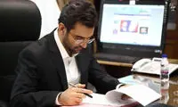 قیمت اینترنت ۳۰ درصد کاهش می‌یابد