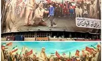 دیوارنگاره جدید میدان ولیعصر رونمایی شد