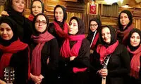 کنسرت موسیقی پاپ «دختران دریا» در نیاوران