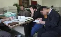 جزییات گروگانگیری 1.5 میلیون یورویی پسر کارخانه دار معروف