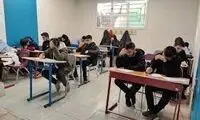 سوتیِ خنده‌دار یک دانش‌آموز در کلاس، مجازی را منفجر کرد!