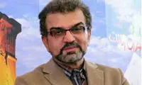 مجری برنامه «خانواده یک» مرخص شد