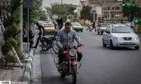 طوفان در تهران