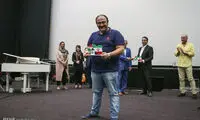 «با من خوش می گذره» رونمایی شد