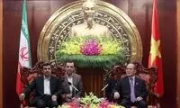 تصاویر: تغییرات ویتنامی ها در پرچم ایران!