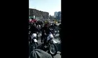 توهین به روحانی در راهپیمایی ۲۲بهمن در اصفهان