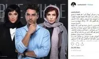 «نهنگ آبی» هم سانسور شد