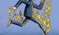 چهارشنبه سوری یا سوزی؟! / کاریکاتور