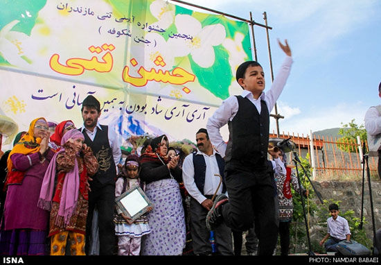 عکس: جشن نمادین و شاد آملی ها در بهار