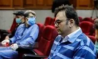 خرید ملک برای دوستان از وام دریافتی بانک سرمایه