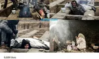 پیشنهاد کمک بهنوش بختیاری به گورخواب ها
