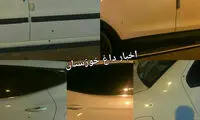 خودروی نماینده شادگان به رگبار بسته شد