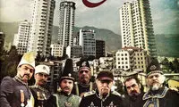 سری جدید"قهوه تلخ" 10 ارديبهشت می آید