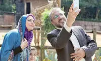 خیریه «من سالوادور نیستم» برای زندانیان