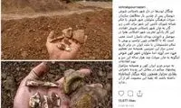 چنگال لودر‌ها در دل شهر باستانى شوش