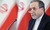 پیام عراقچی در خصوص نامه به شورای امنیت