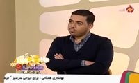 واکنش مجری صداوسیما به سواستفاده آقای وزیر