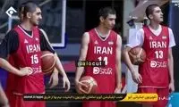 ببینید؛ اقدام عجیب کادر فنی تیم ملی بسکتبال