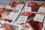 چرا گوشت تنظیم بازاری گران شد؟ 