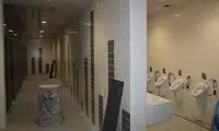 دستشویی ایستاده در اصفهان! +عکس
