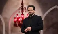 ویژه برنامه تلویزیونی «چهل چراغ» روی آنتن‌ می‌رود