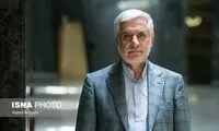 انصراف جمالی از کاندیداتوری در انتخابات مجلس