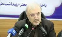 وزیر بهداشت: پرونده کیک‌های آلوده، امنیتی است