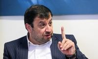 حمله سایبری از کجا بود؟