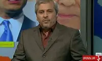 تکذیب شایعه مهاجرت خبرنگار صداوسیما