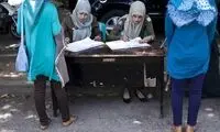 عکس: گشت ارشاد در اندونزی