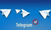 ساماندهی کانال های تلگرامی ضمانت اجرایی ندارد