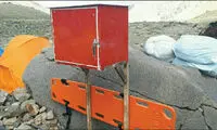 ماجرای یک رذالت در ارتفاع ۴۳۶۰متری!