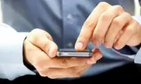 راه اندازی سامانه استعلام گوشی های وارداتی