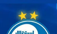 استوری معترضانه دروازه بان استقلال