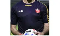 واکنش کریم باقری به اتفاقات اخیر پرسپولیس