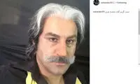 تصویری از گریم متفاوت محسن تنابنده