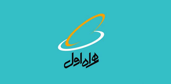 آخرین آمار ترابردپذیری اپراتور اول اعلام شد