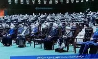 عدم حضور لاریجانی‌ها در مراسم‌ تحلیف