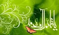نیمه شعبان؛ شبی به فضیلت لیلة القدر