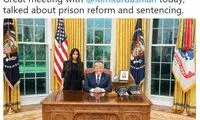 جلسه ترامپ با «کیم کارداشیان»