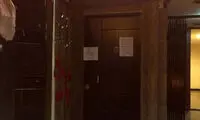 تصاویری از پلمپ دفتر پدیده شاندیز در تهران