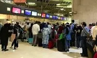صف مردم برای پرواز به کیش!