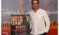 جزییات اولین تجربه کارگردانی تهیه‌کننده «ستایش»
