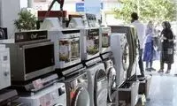 تاخت‌وتاز گرانی در بازار بی‌مشتریِ لوازم خانگی