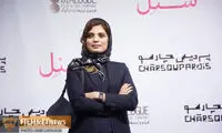 اکران خصوصی فیلم‌ سینمایی شنل