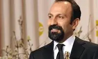 به مناسبت تولد کارگردان اسکاری ایران