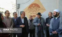 حاشیه‌های تصویری از کتاب‌گردیِ تهرانی‌ها