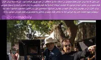 تلاش برای مدیریت اکران به‌نفع «پشت ابرها»