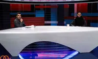 یک هکر مسابقه برنامه نود را هک کرد!